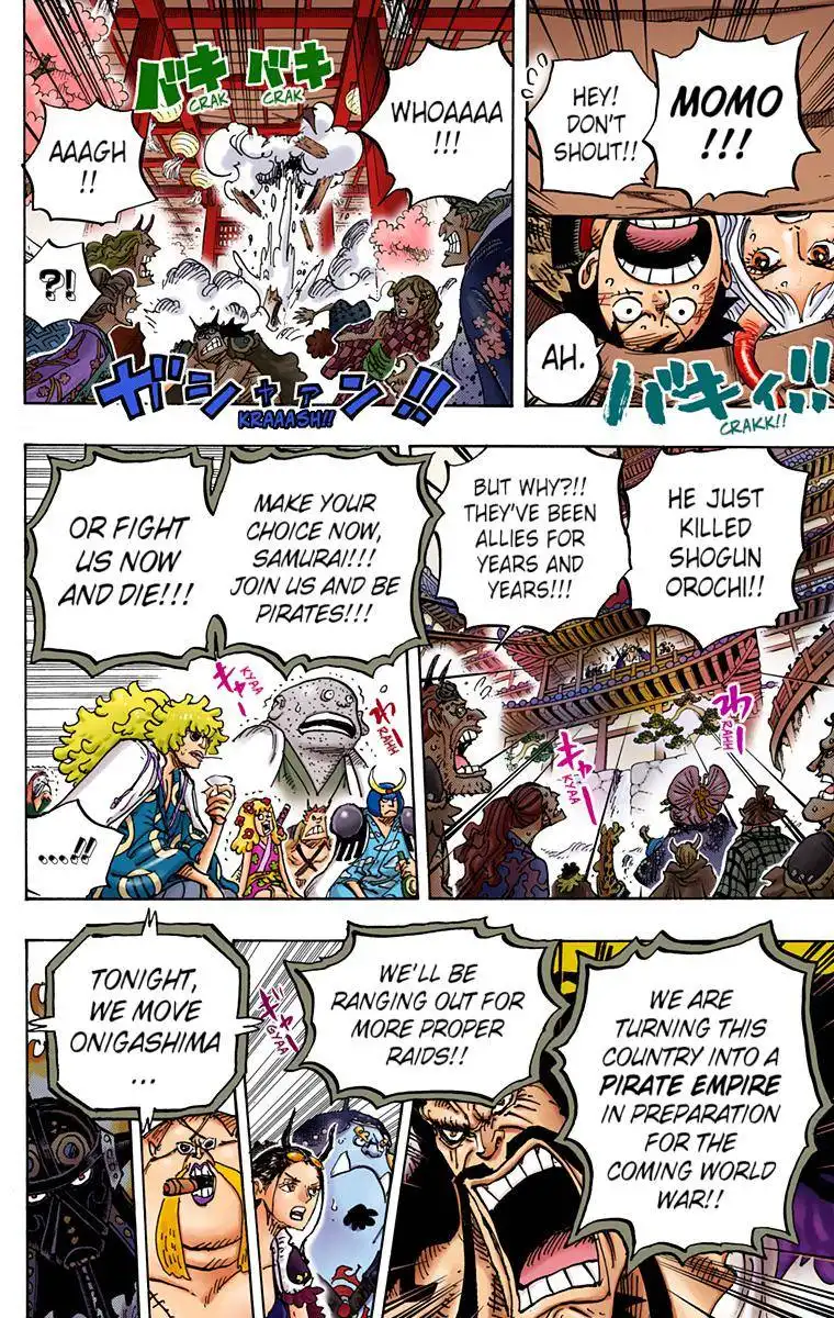 One Piece - Digital Colored Comics Chapter 985 23